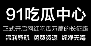 公众需要保