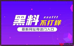 够及时跟进