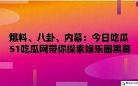 使用方式